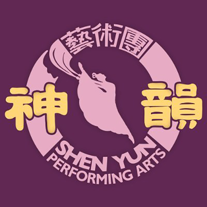 ShenYun1.jpg